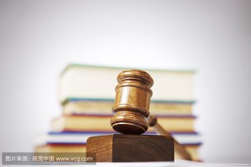 两高三部《关于办理环境污染刑事案件有关问题座谈会纪要》