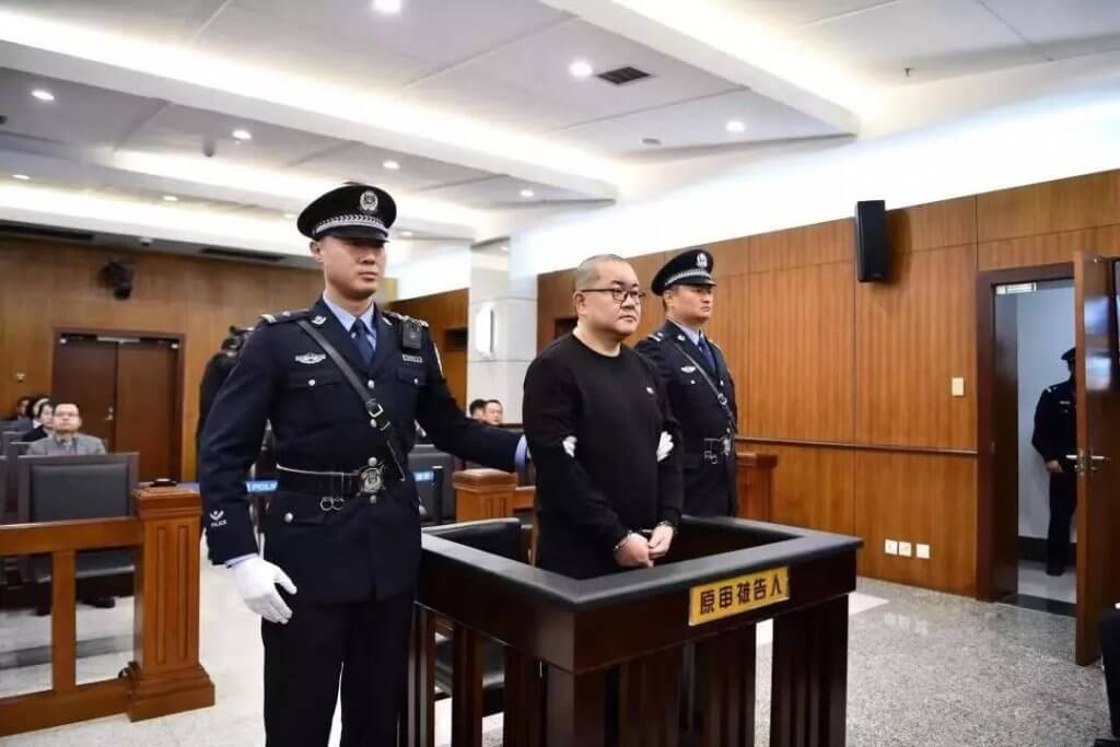 孙小果系列案