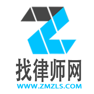找律师网logo