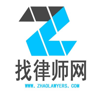 找律师网logo